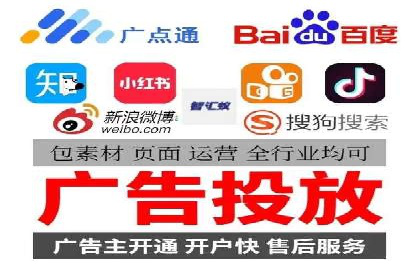 SEM代理如何助力企业品牌建设